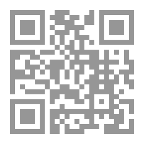 Qr Code The Fragment In The Famous Hadiths