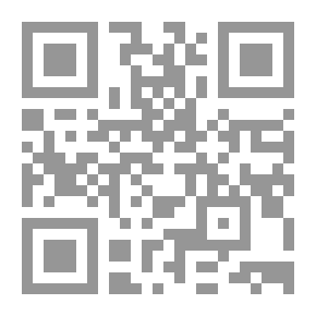 Qr Code The Efforts Of The Sheikhs Of Zaytuna In The Noble Hadith Of The Prophet Through Tunisian Religious Magazines