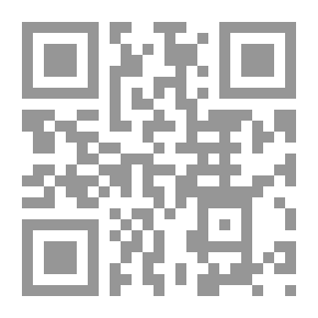 Qr Code الشك .. مجموعة قصص ق ج