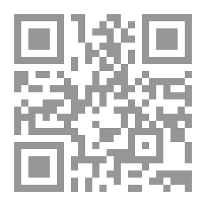 Qr Code Deferred Sale In Jurisprudence And Civil Law - A Comparative Study