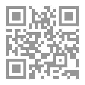 Qr Code ثورة الحسين في الوجدان الشعبي