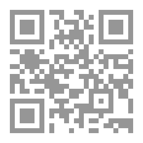 Qr Code النسائيات