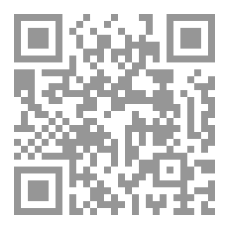 Qr Code الحان العقول