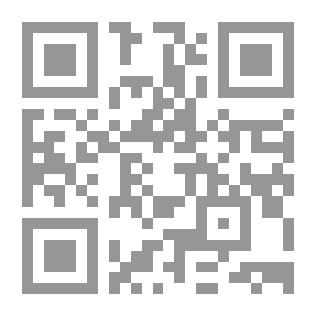 Qr Code Supporting Councils - Seven Hundred
