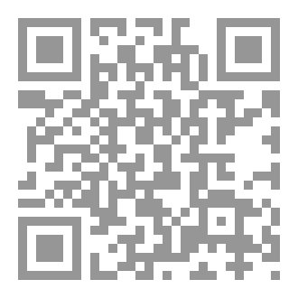 Qr Code الصورية في العقود طبقا للقانون التونسي