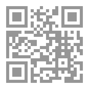 Qr Code نادي القراءة - المستوى الأول