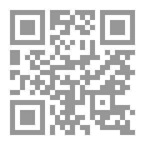 Qr Code الدقائق السنوية ...