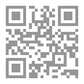 Qr Code ارض حرة