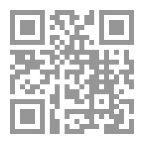Qr Code خيال علمي 1