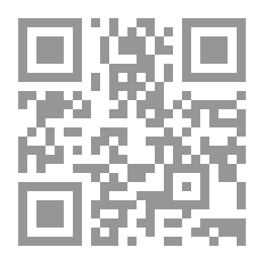 Qr Code من زوايةٍ أنثى