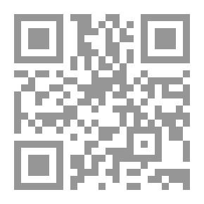 Qr Code السبيل