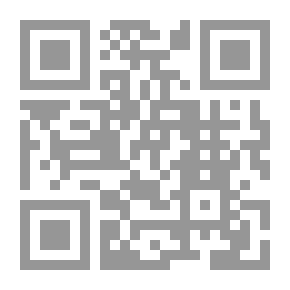 Qr Code الظروف المشددة والمخففة فى قانون العقوبات فقها وقضاء