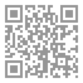Qr Code سبع أوامر  وسبع نواهي