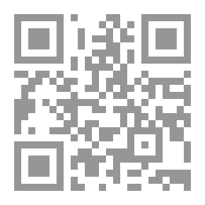 Qr Code ورود حديقة الوزراء بورود وزارة مواليهم في الزوراء، تاريخ العراق من سنة 1748 - 1787