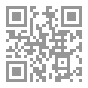 Qr Code Human Secrets