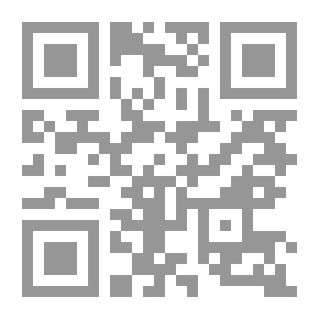 Qr Code 3825 Fasting On Saturday