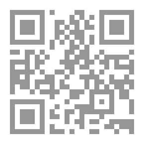 Qr Code الفقه والتاريخ في الغرب الإسلامي