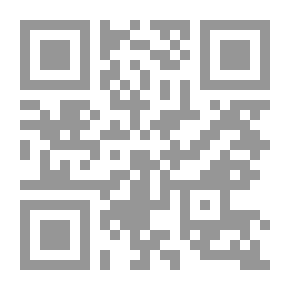Qr Code Fence Grooves