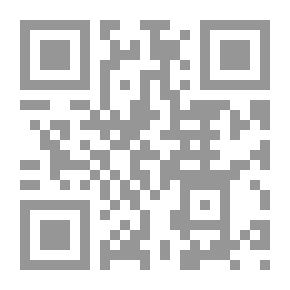 Qr Code تاريخ فلسطين تيسير جبارة
