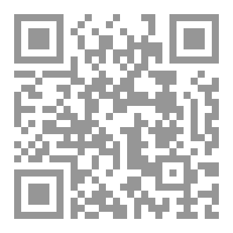 Qr Code و إن كان في العمر بقية