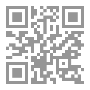 Qr Code Informing The Successor Of Those Who Said That The Qur’an Has Been Distorted From The Flags Of The Predecessors Part 1
