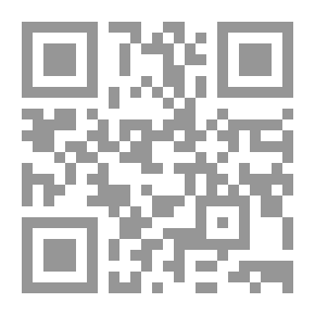 Qr Code نساء عربيات