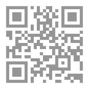 Qr Code ‎101 قصة خيالية‎