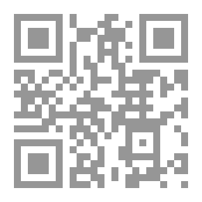 Qr Code أطلس إسرائيل الجديد ؛ الكتاب المقدس حتى يومنا هذا