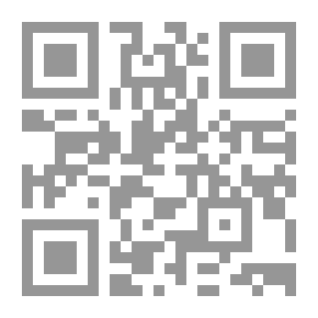 Qr Code الحرية والشباب على ضوء المأساة اللبنانية