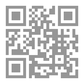 Qr Code ديوان أبي شراعة القيسي