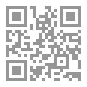 Qr Code الاهتمام