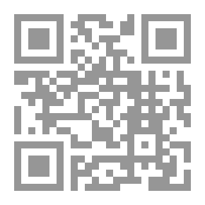 Qr Code الدراسات الاستشراقية ؛ رؤية وإيضاح في المنهج