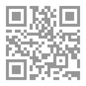 Qr Code اقتصاديات النقل الزراعي بمنظور جغرافي