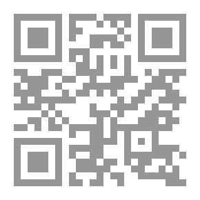 Qr Code Dear Santa Claus