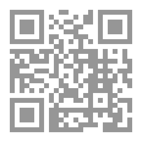 Qr Code إشكاليات التلقي في الإتصال الرقمي