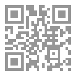 Qr Code التأمين أحكام و فتاوى