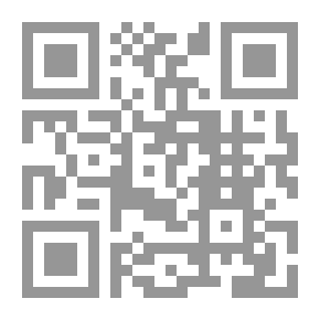 Qr Code رغم ذلك لا - قصص