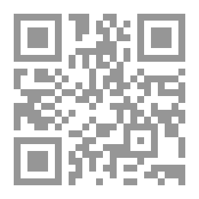 Qr Code أرض النخيل رحلة من بومباي إلى البصرة والعودة إليها لـ سي أم كرستجي