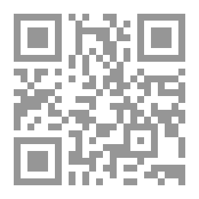 Qr Code استراحات الأحبة - فوائد - حكم - أشعار - أمثال