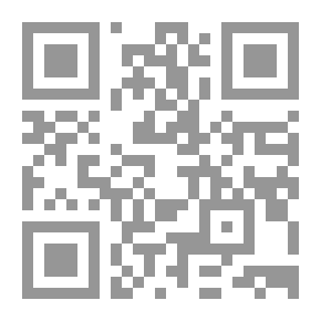Qr Code ديوان أبى الفتح محمد بن عبيد الله بن عبد الله