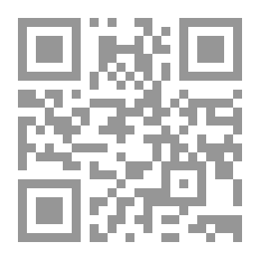 Qr Code قطوف بنت الأزهر