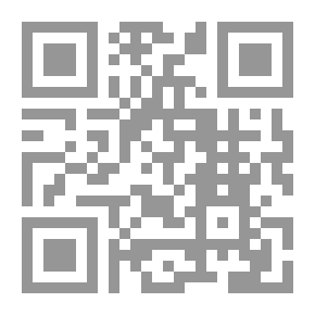 Qr Code يوميات امرأة