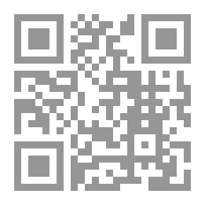 Qr Code Canadian Cook Book