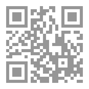 Qr Code أبو القاسم الشابي (حياته وشعره)