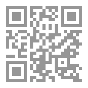 Qr Code Elements Of Logic: Comprising The Substance Of The Article In The ...
