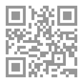 Qr Code الاقتصاد السياسي للعلم والتكنولوجيا