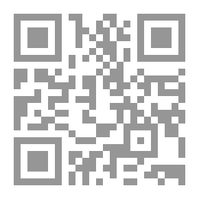 Qr Code Patience In The Qur'an