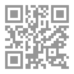 Qr Code صعود متآخر