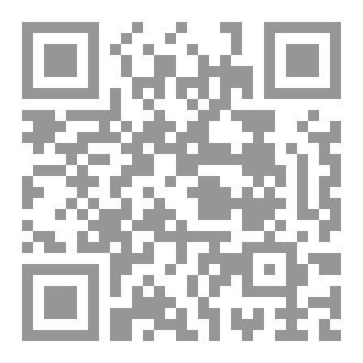 Qr Code إلتقينا أخيرًا
