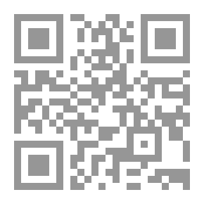 Qr Code Howards End